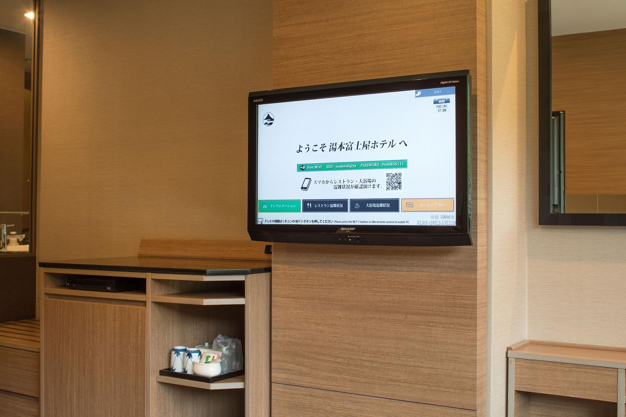 Yumoto Fujiya Hotel Hakone Esterno foto